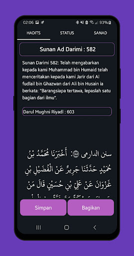 Hadis Ku -Kitab hadits 14 imam Screen 2