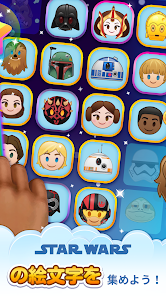 ディズニー Emojiマッチ Google Play のアプリ