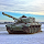 Military War Sounds Soundboard