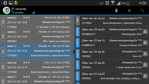 ViewRex Mobile Screen 2