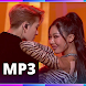 Nunu Nana Song  MP3 Viral