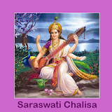 Saraswati Chalisa icon
