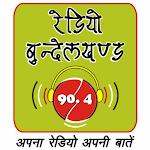 Cover Image of डाउनलोड Radio Bundelkhand  APK