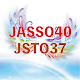 第40回日本肥満学会・第37回日本肥満症治療学会学術集会(JASSO40/JSTO37) Laai af op Windows