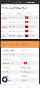 Hong Kong VPN - HK China IP