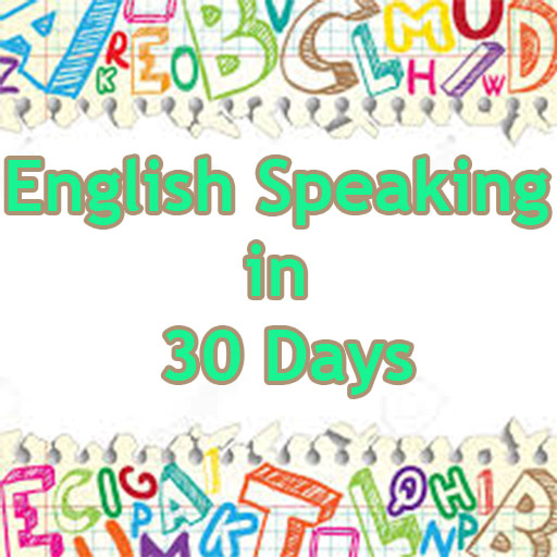 English Speaking in 30 Days