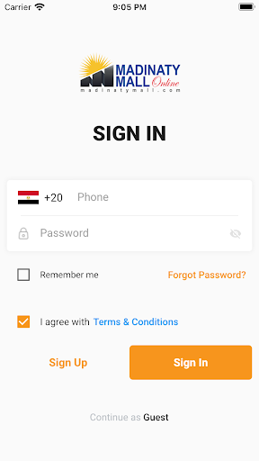 Madinaty Mall - مدينتى مول Screen 3
