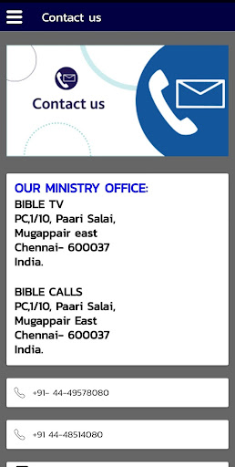 Bible TV பைபிள் டிவி Screen 2