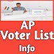 AP Voter List info | Latest