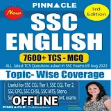 SSC Pinnacle English 7600+ icon