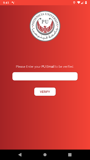 Android application Phoenicia University screenshort