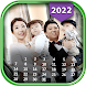 カレンダー 作成 - カレンダー写真 カレンダーフレーム - Androidアプリ