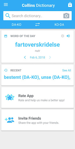 Korean-Danish Dictionary Screen 3