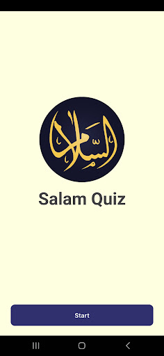 Android application Salam Quiz screenshort