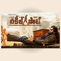 Vakeel Saab - Power Star Pawan Kalyan