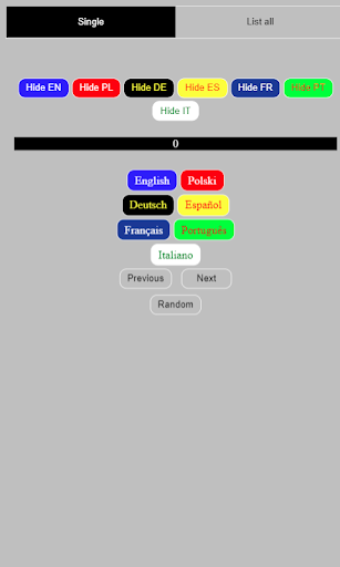 Android application Nauka słówek screenshort