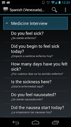 Spanish (Venezuela) Medical Screen 2