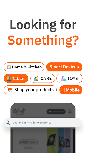 Cart Online Shopping Jordan screenshot 2