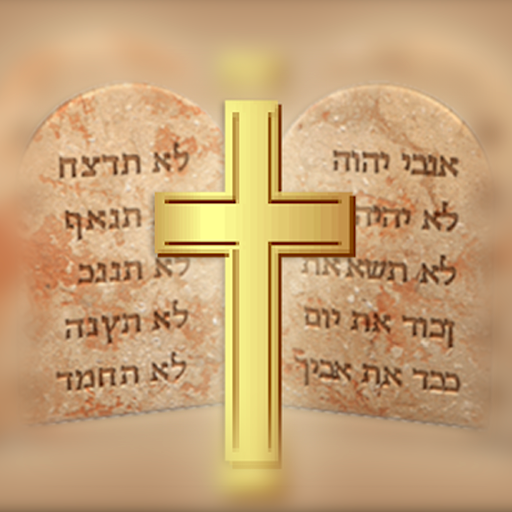 Ten Commandments Amharic, ENG  Icon