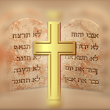 The Ten Commandments in english and amharic icon