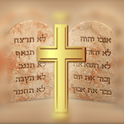 The Ten Commandments in english and amharic