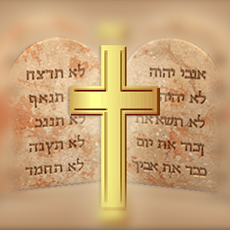 Icon image Ten Commandments Amharic, ENG