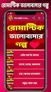 ऐप पूर्वावलोकन
