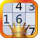 Sudoku - The Way of Kings - Androidアプリ