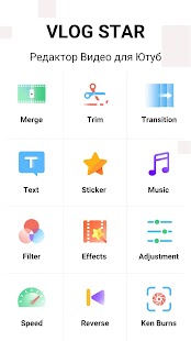 Unknown app Screenshot