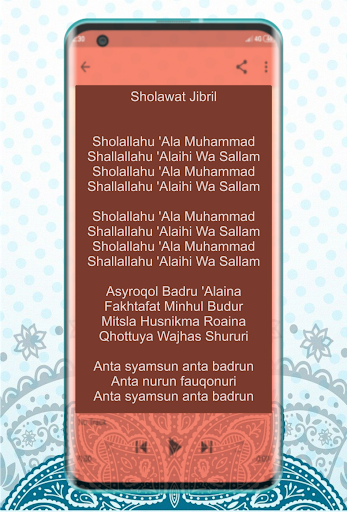 Android application Sholawat Jibril Penarik Rezeki screenshort