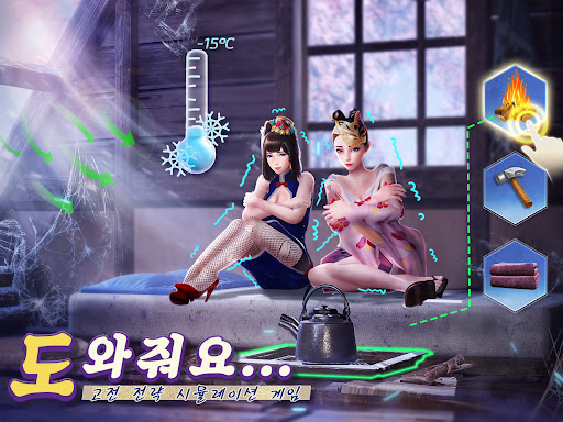 ud669uc81cuc758 uafc8 7