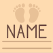 Nombre para Bebé niñas y niños - Androidアプリ
