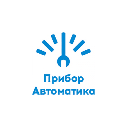 ПриборАвтоматика - AppWisp.com