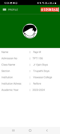 Viswasai Junior College Screen 3