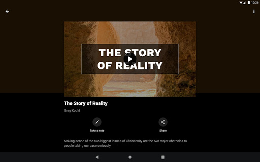 Screenshot of STR Quick-Reference App