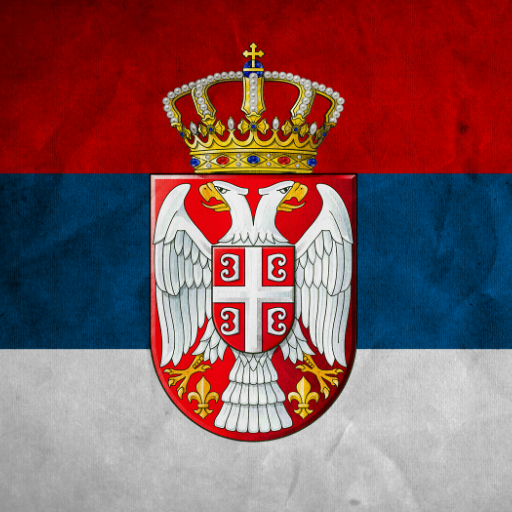 Русско-сербский разговорник logo