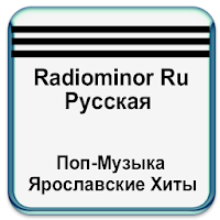 Radiominor Ru Русская Поп-Музы