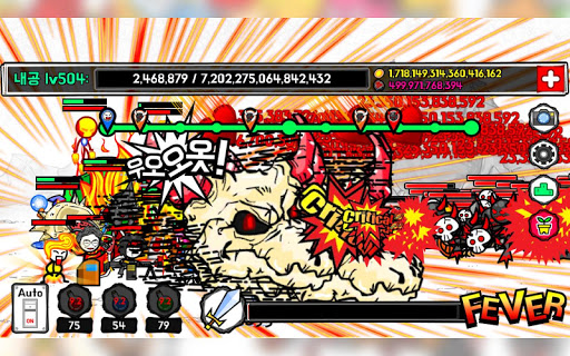 Stupid Hero Raining 2 Tap