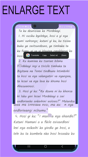 Android application Tsonga Bible - Xitsonga screenshort