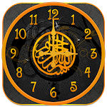 Islamic Clock Widget Apk