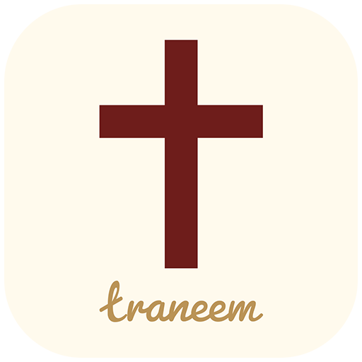 Traneem - ترانيم  Icon