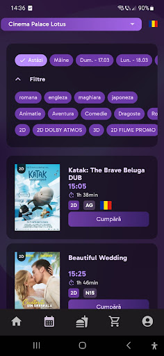 Cinema Palace Screen 3