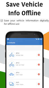 RTO Vehicle Information App Screenshot