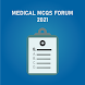 Medical MCQs Forum 2021 - Androidアプリ