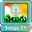 Telugu TV HD icon