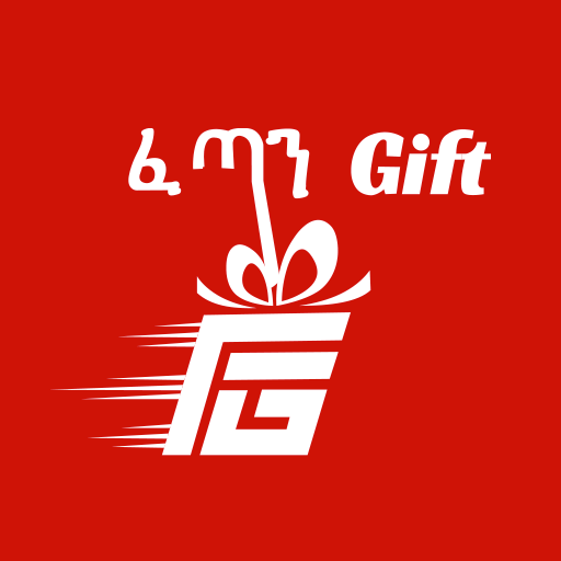 Fetan Gift logo