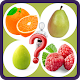 Fruits - Vegetables Quiz