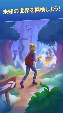 Game screenshot ロードトリップ：アドベンチャーマージゲームRoad Trip mod apk