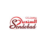 Sendebad Pastry icon
