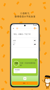 屏幕截图图片